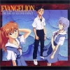 2nd Impact