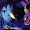 Original Sound Track 1