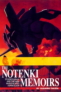 The Notenki Memoirs