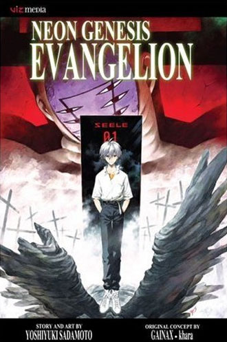 evangelion box set manga