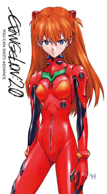 rebuild-of-evangelion-you-can-not-advance-asuka-747685.jpg