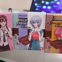 Evangelion Valentines Day Chocolates
