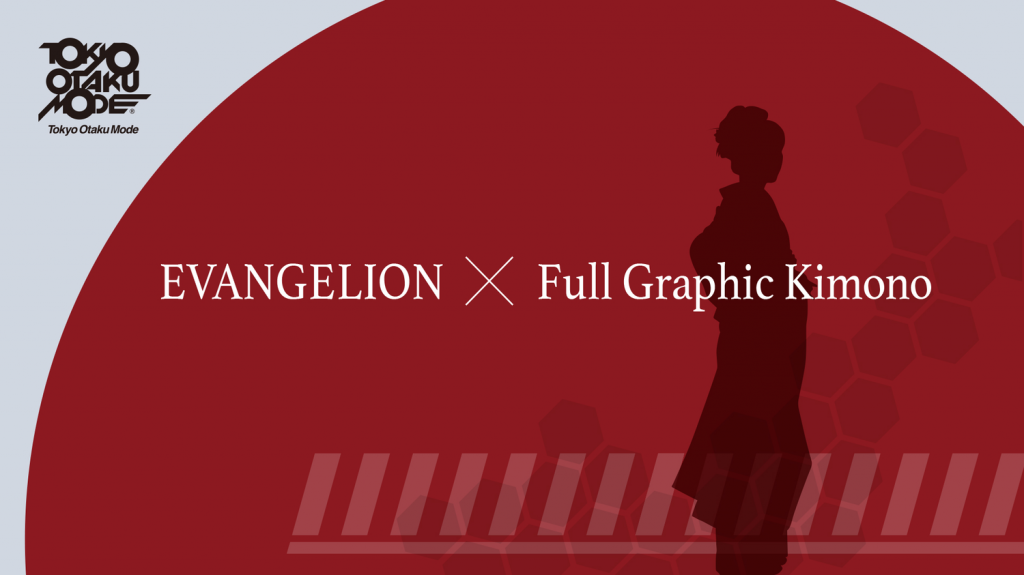 EVANGELION × Full Graphic Kimono
