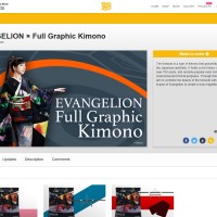 evangelion-kimono-project