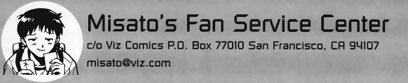 Misato's Fan Service Center