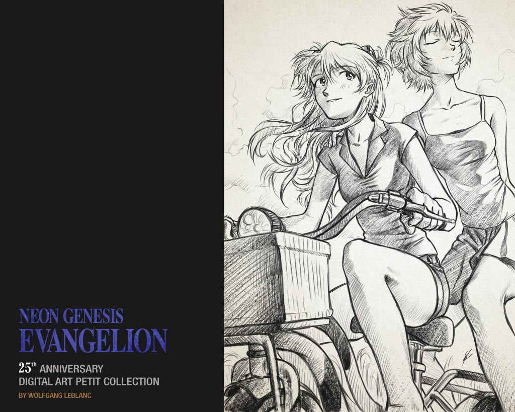 Eva Monkey, an Evangelion Fan Website - Awesome minimal poster